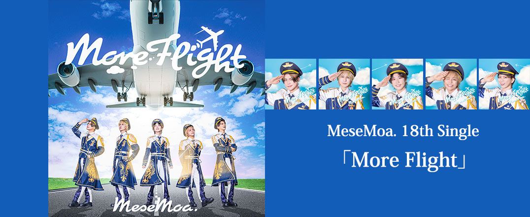 MeseMoa